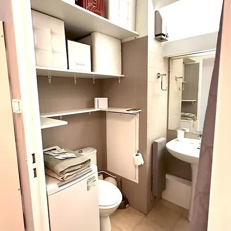 Apartment Dionysos Vue *